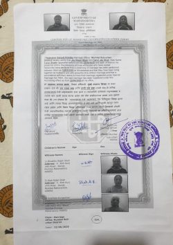 Out of Maharashtra Marriage Registration Service in Lenad Khurd